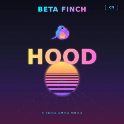 Robinhood (HOOD) podcast cover